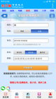Kaiyun官方网站登录入口网址截图1